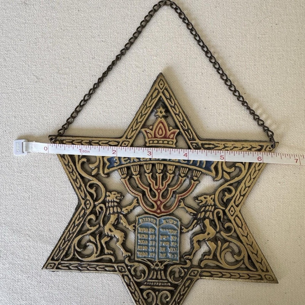 Vintage Jerusalem Star Of David Crown Two Lions Menorah Wall Hanging Plaque - Picture 4 of 5